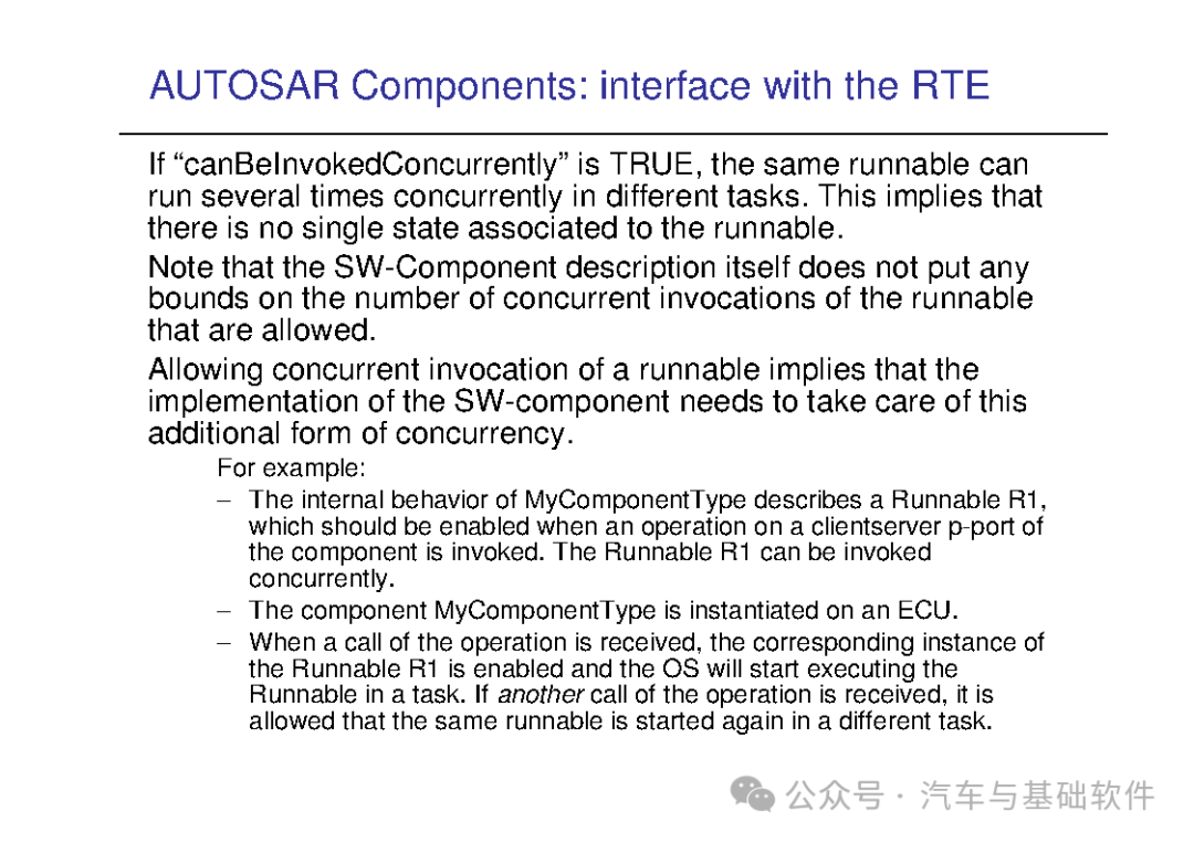 一文读懂AutoSAR培训材料w112.jpg