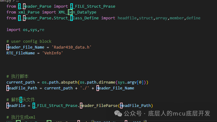 VSCode VS Source Insightw20.jpg