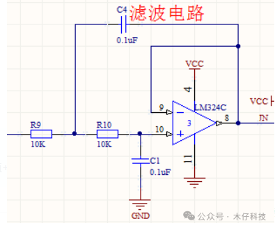 ADC 信号调理电路w6.jpg