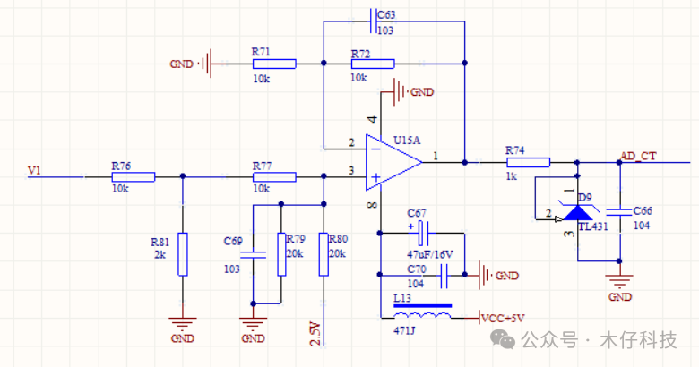 ADC 信号调理电路w5.jpg