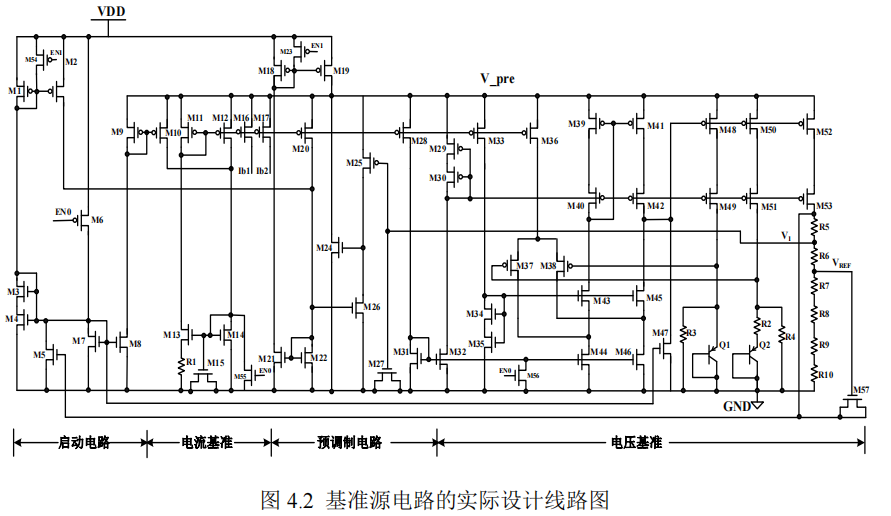 模拟篇：放大器系列之音频放大器w5.jpg