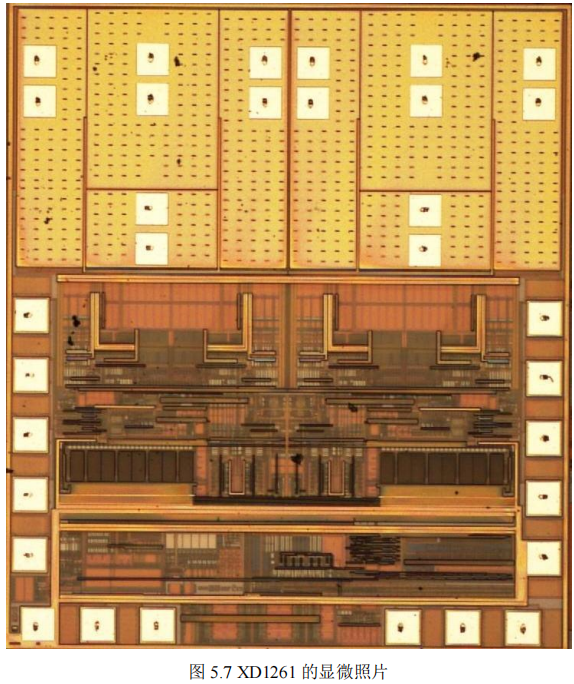 模拟篇：放大器系列之音频放大器w7.jpg