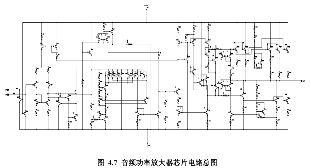 模拟篇：放大器系列之音频放大器w12.jpg