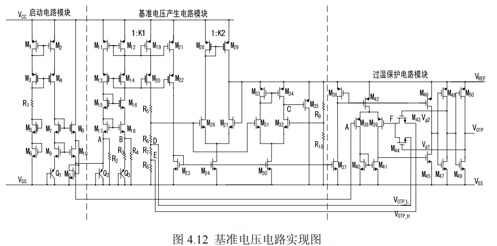 模拟篇：放大器系列之音频放大器w28.jpg