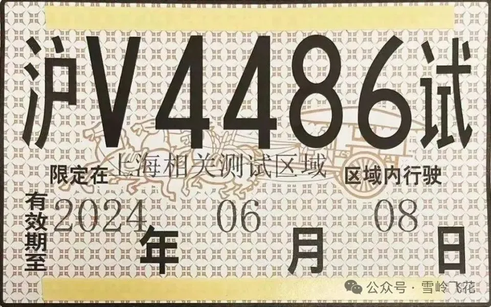 万字解析：L3自动驾驶冗余模式和设计纲要——“不怕系统不行，就怕系统不知道自己不行”（雪岭系列）w3.jpg