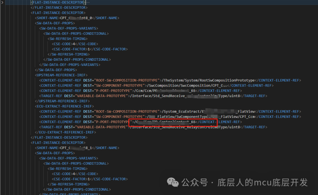 AutoSar——SWC配置删除w5.jpg