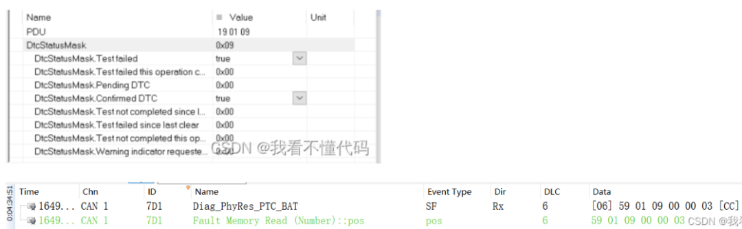 UDS 19服务全方面了解，19 01服务w4.jpg