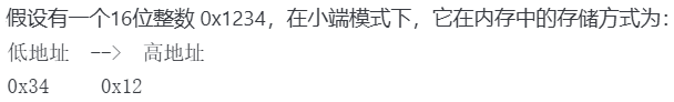ECU 应用层软件模型与硬件相关的生成代码配置4w6.jpg