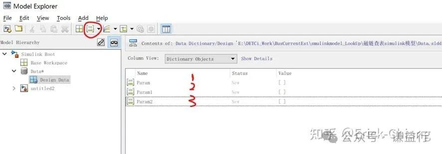 如何使用 Simulink LookupTable模块?w6.jpg
