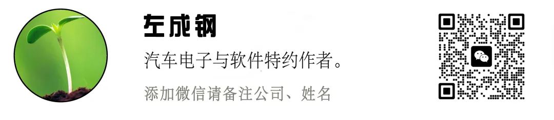 ECU的车规级试验：DV试验（五：气候及防护、化学标准及测试）w45.jpg