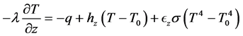 制动盘热机耦合分析安全余量方案设计w25.jpg