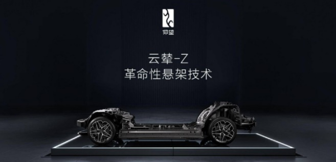 详解 | 悬架系统能量回收技术w28.jpg