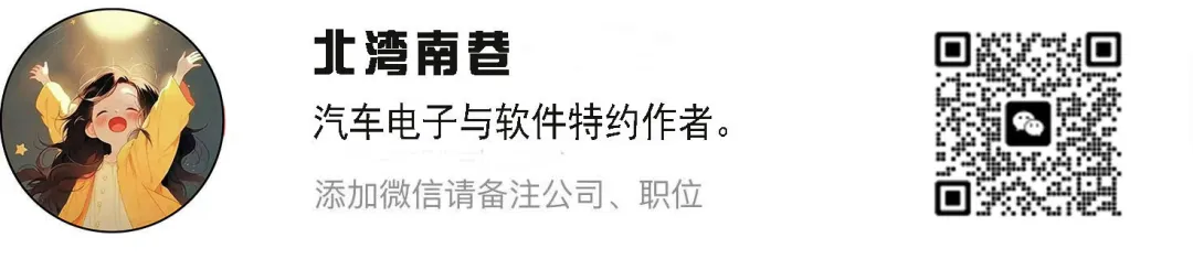 华为电子机械制动（EMB）技术解析w16.jpg