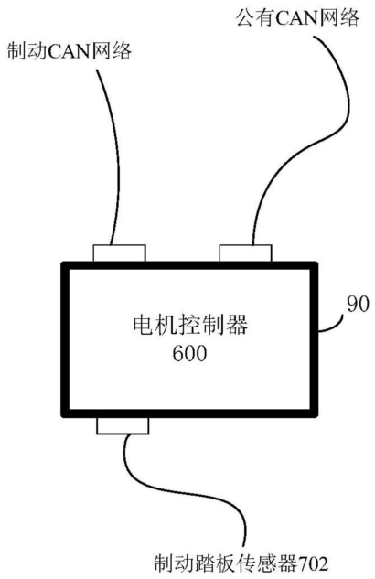 华为电子机械制动（EMB）技术解析w15.jpg