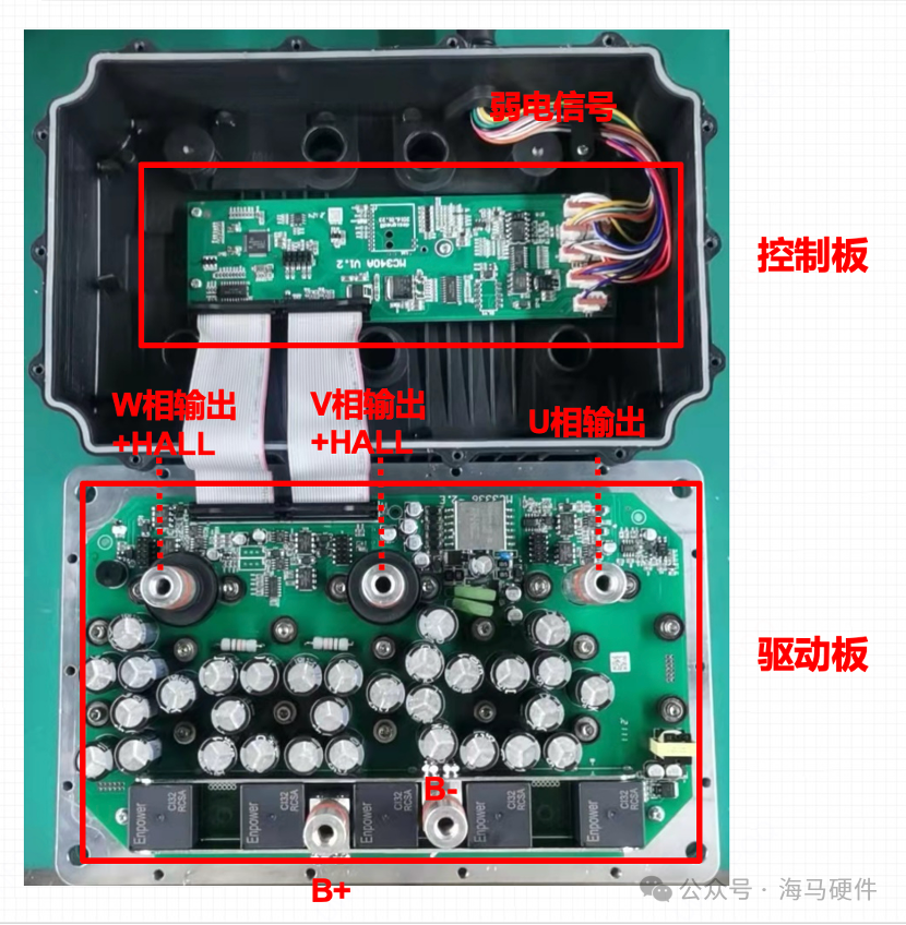 五菱宏光EV英搏尔电机控制器拆解分析w12.jpg
