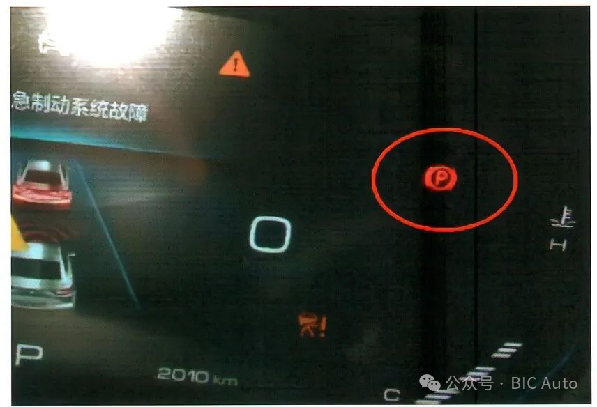 EPB的系统、基本结构、功能介绍w6.jpg
