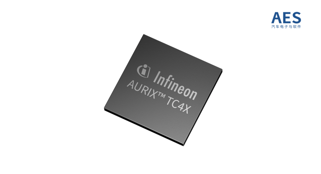 英飞凌 AURIX™ TC4x最详技术解读w1.jpg