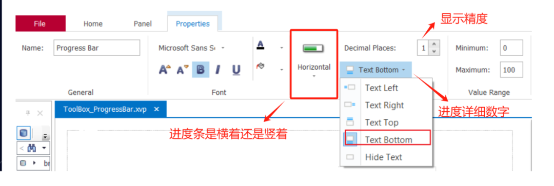 CANoe Panel中Button、Progress Bar、TrackBar、LED Control等介绍w4.jpg