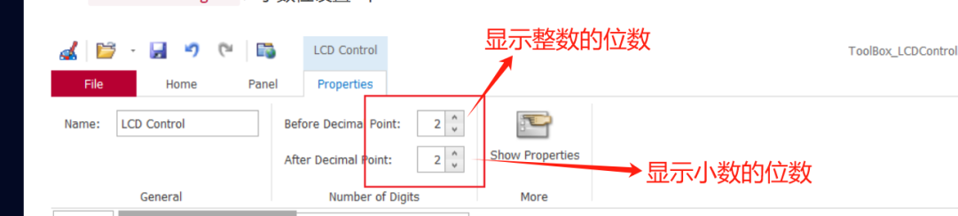 CANoe Panel中Button、Progress Bar、TrackBar、LED Control等介绍w7.jpg
