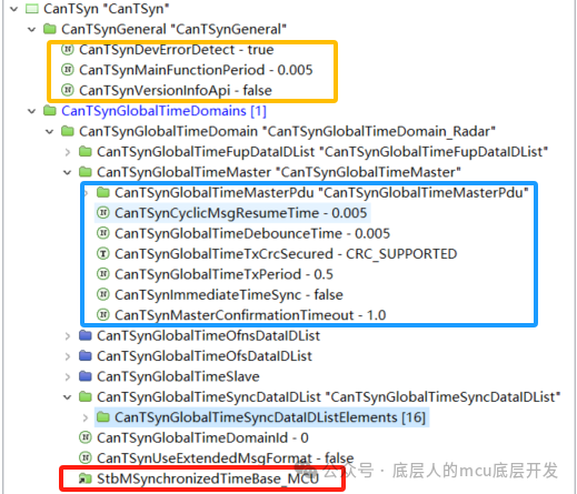 Autosar——CAN时间同步w8.jpg