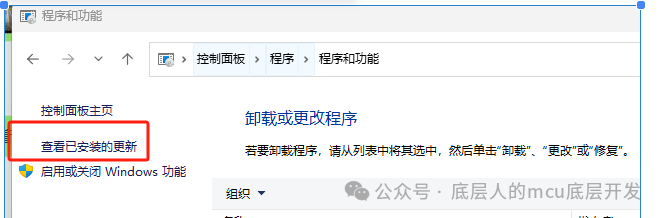 CANoe的Trace界面过滤器丢失问题w3.jpg