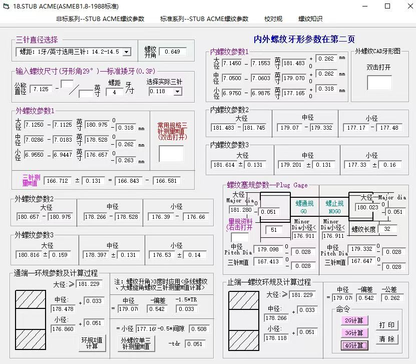 微信图片_202509090930104.jpg
