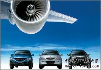 452412_SUV.jpg