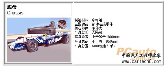 236.jpg