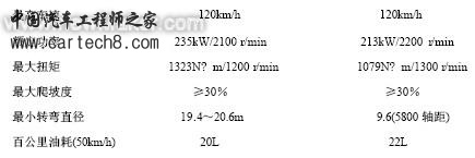 115.jpg
