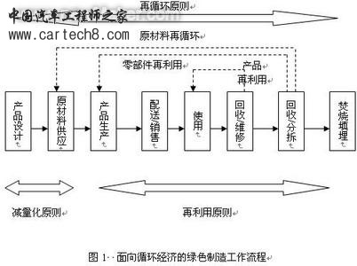 TXT-20077912155304.jpg