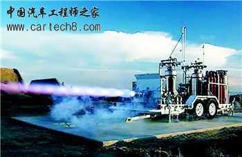 04太空加油站.jpg