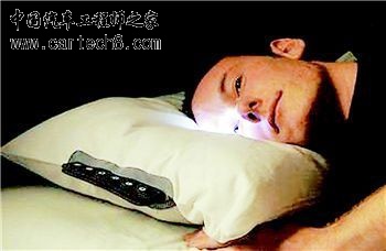 07模拟自然光的枕头.jpg