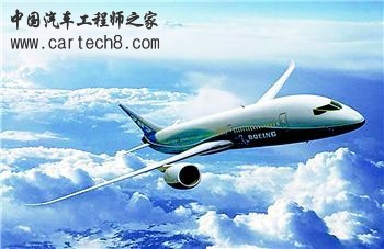 01波音787梦想飞机.jpg
