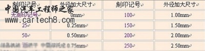 246808_229_2.jpg