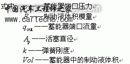 5.gif