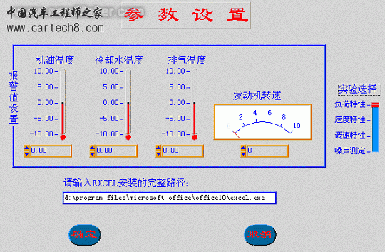 2.gif
