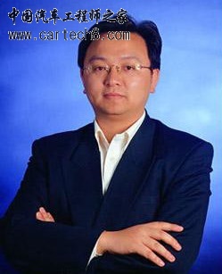 王传福.jpg