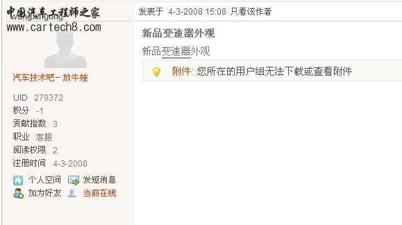 图.jpg