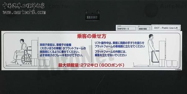 335eb145-3094-4eab-ae86-4f91bed96258.jpg