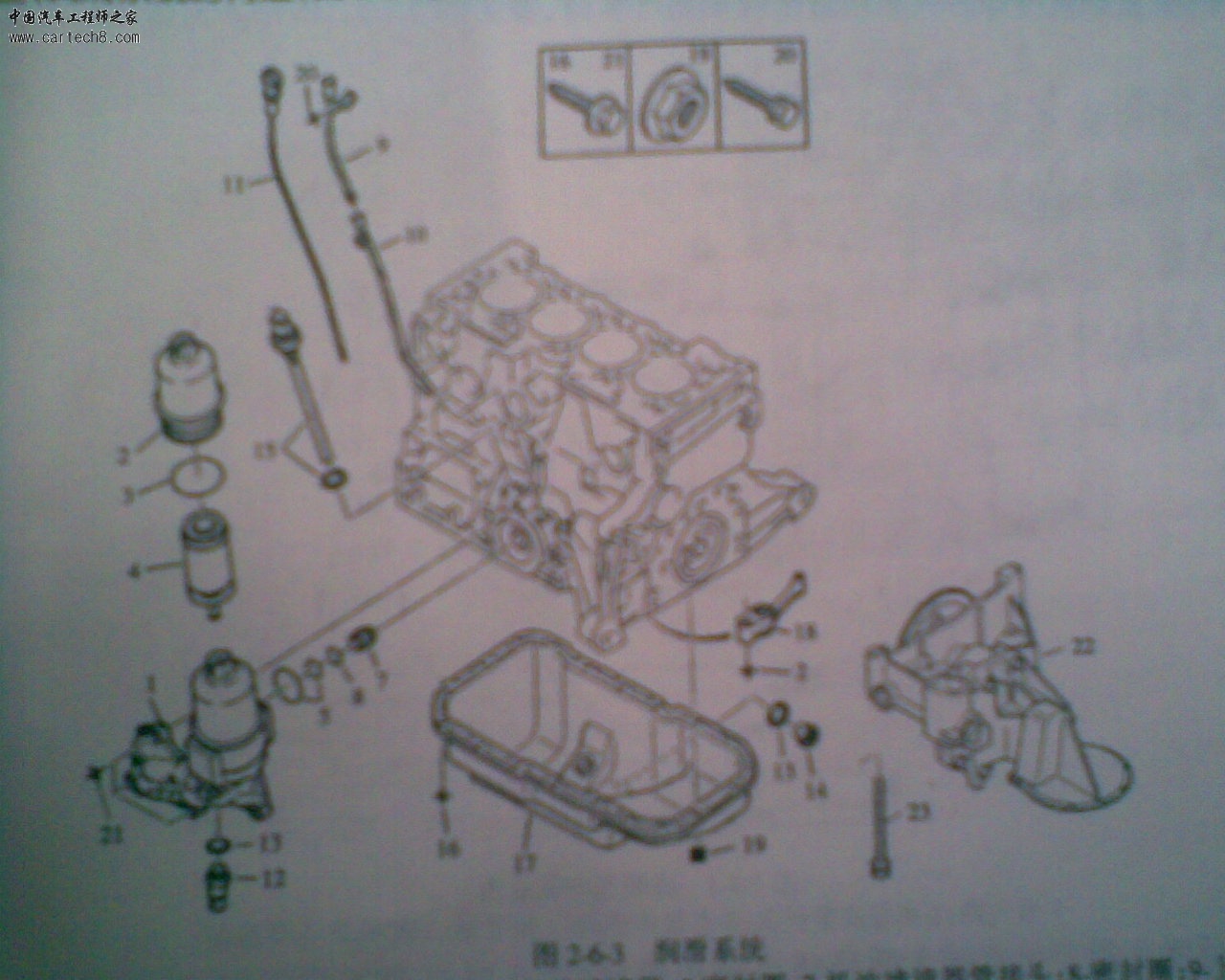 图像062.jpg
