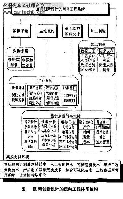 20083262122159037.jpg