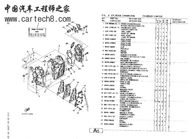 yamaha图册1.jpg