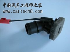sensor082116m62.jpg