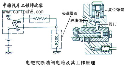 kcnr05_05_05.jpg