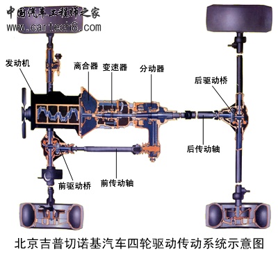 kcnr13_01_14.jpg