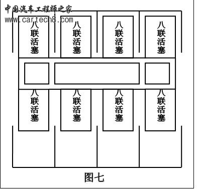 新图七.JPG