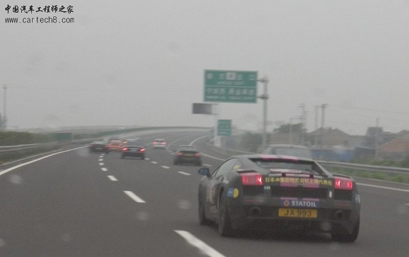 200807110932593bc5f.jpg