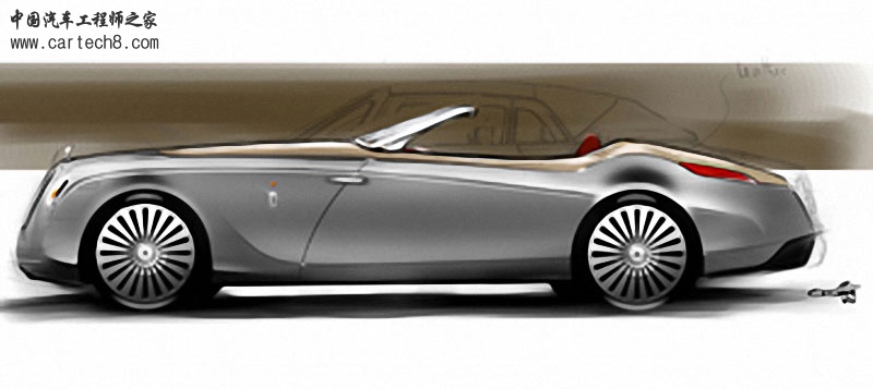 Pininfarina-Hyperion-design-sketch-1-lg.jpg