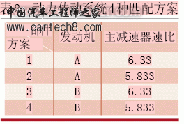 7.gif