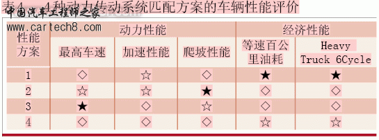 9.gif
